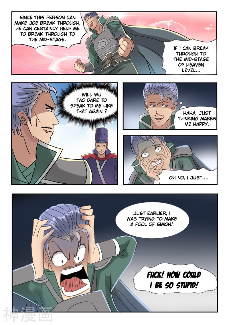 Martial Master Chapter 250 page 6 - Chapter 250