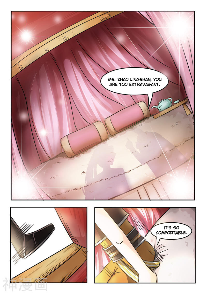 Martial Master Chapter 251 page 2 - Chapter 251