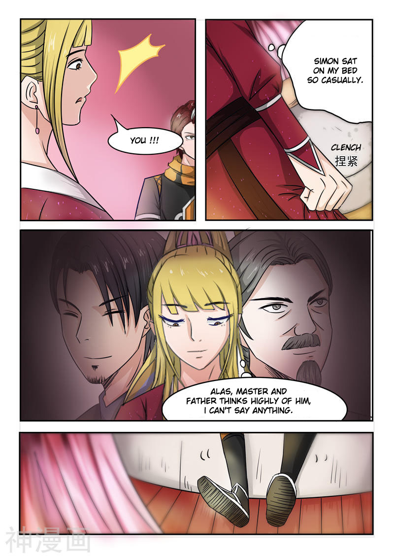 Martial Master Chapter 251 page 3 - Chapter 251