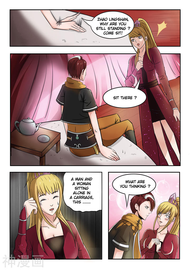 Martial Master Chapter 251 page 4 - Chapter 251