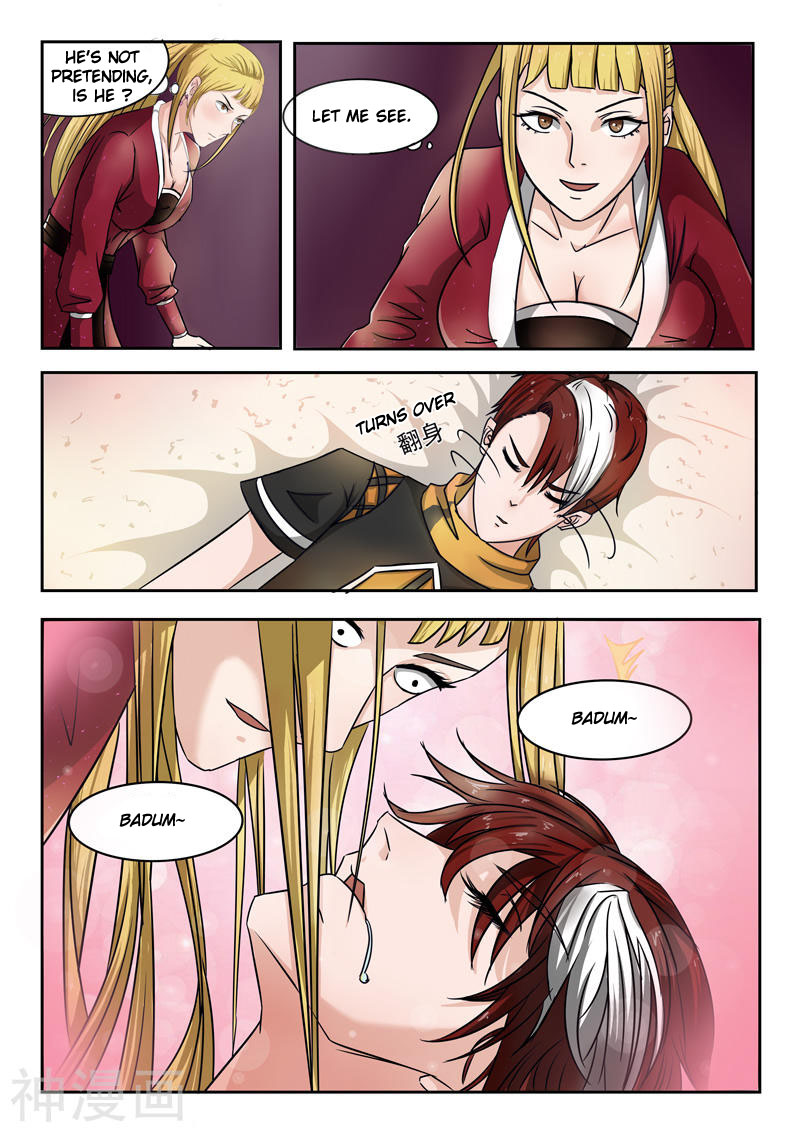 Martial Master Chapter 251 page 7 - Chapter 251