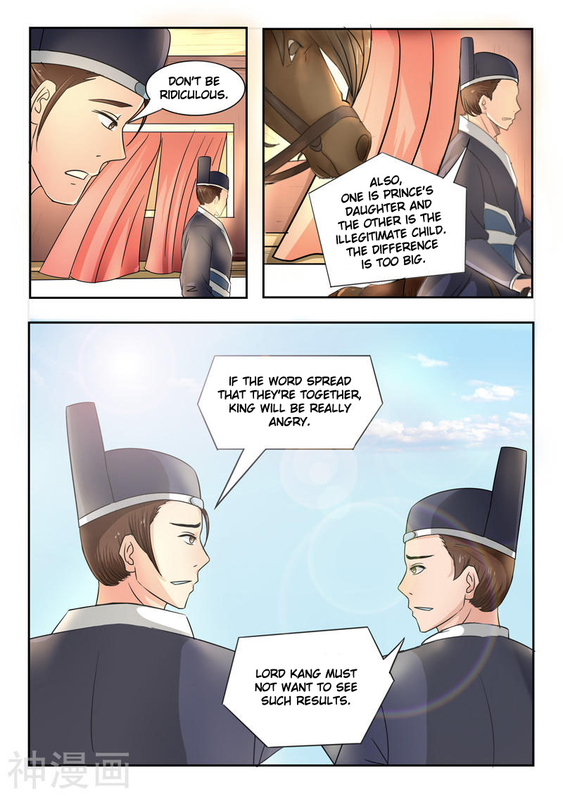 Martial Master Chapter 251 page 9 - Chapter 251