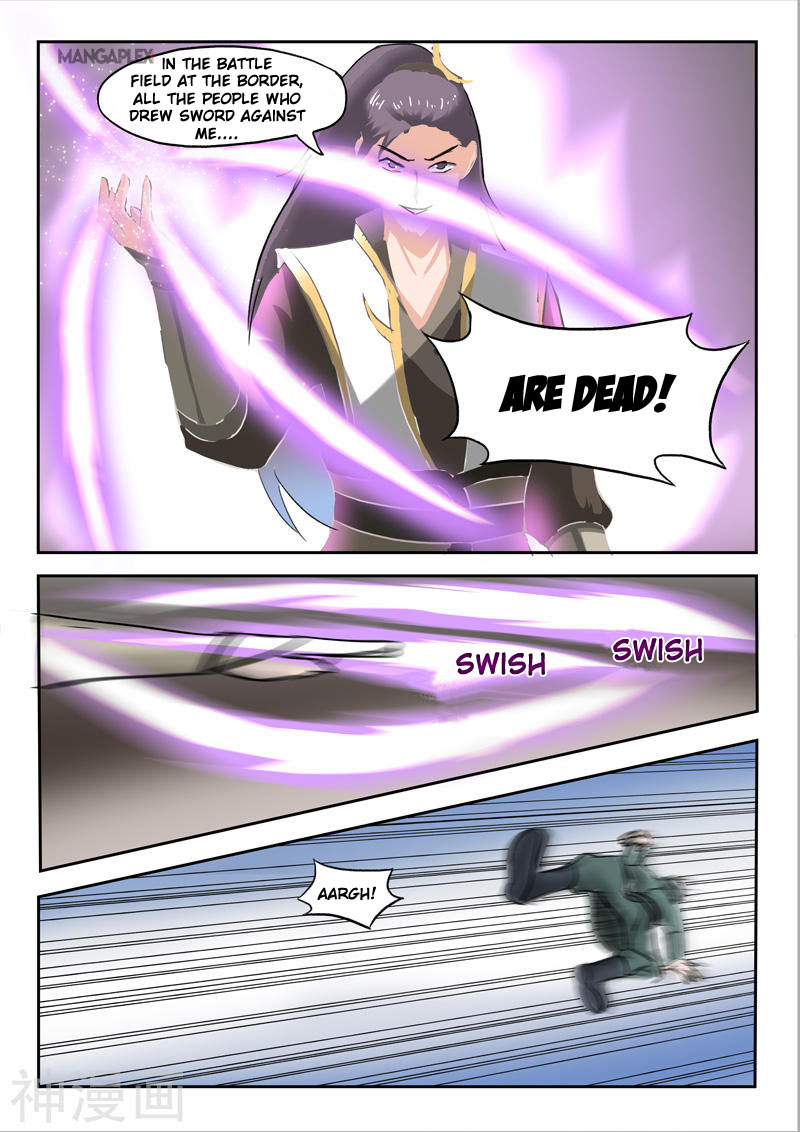Martial Master Chapter 253 page 10 - Chapter 253