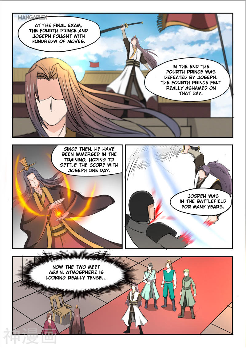Martial Master Chapter 253 page 2 - Chapter 253