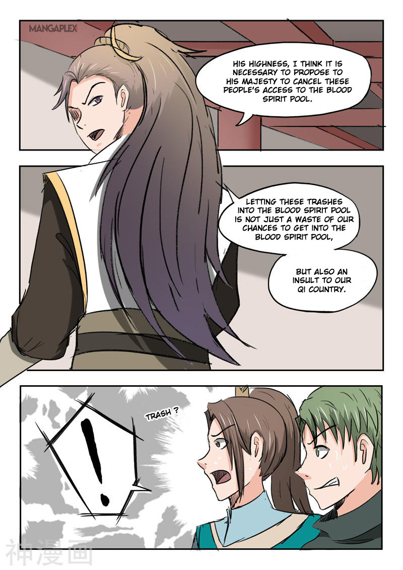 Martial Master Chapter 253 page 3 - Chapter 253