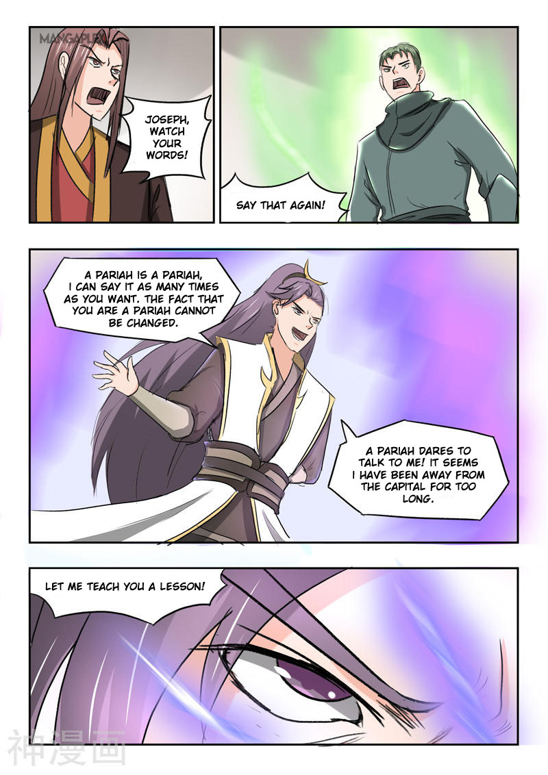 Martial Master Chapter 253 page 5 - Chapter 253