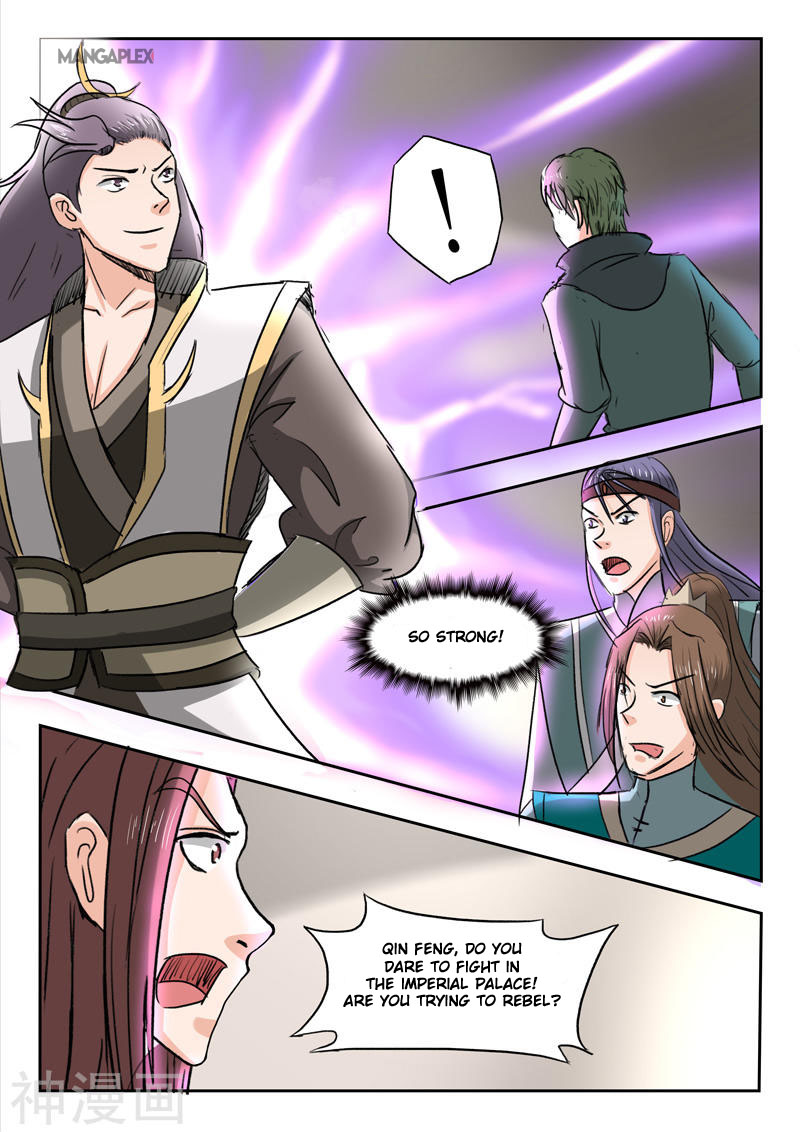 Martial Master Chapter 253 page 6 - Chapter 253