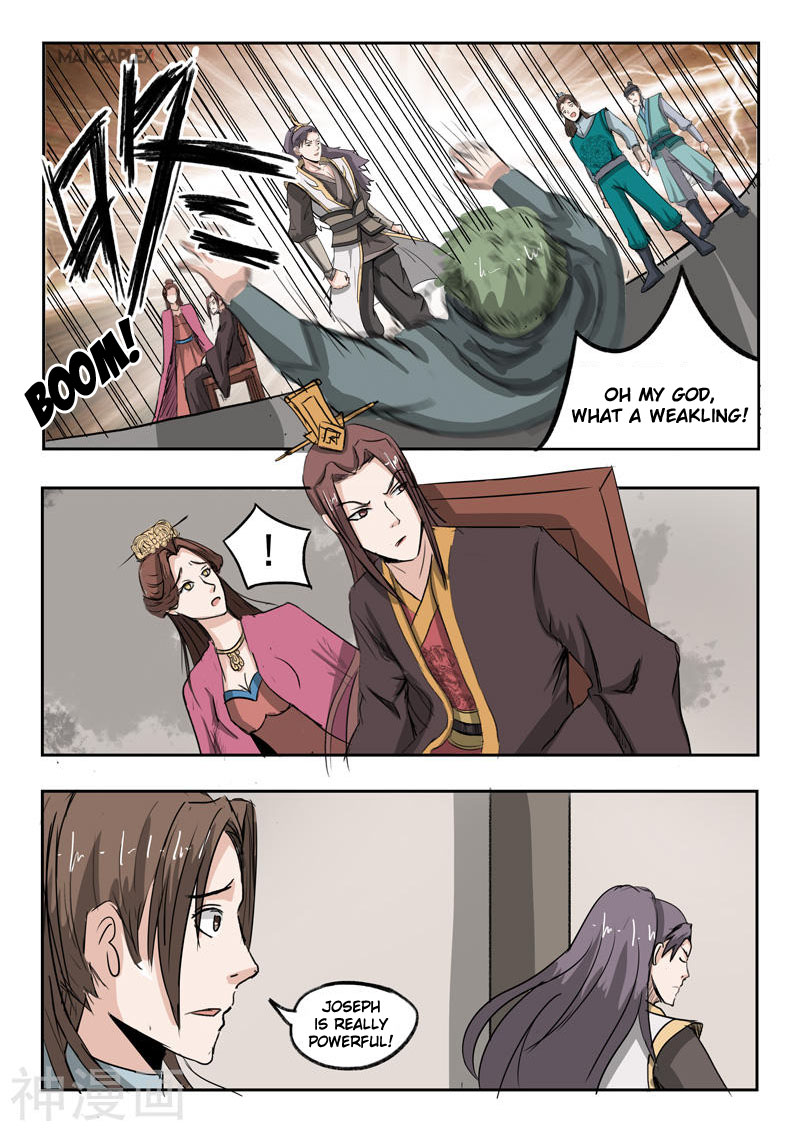 Martial Master Chapter 254 page 2 - Chapter 254