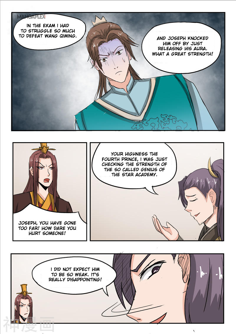 Martial Master Chapter 254 page 3 - Chapter 254