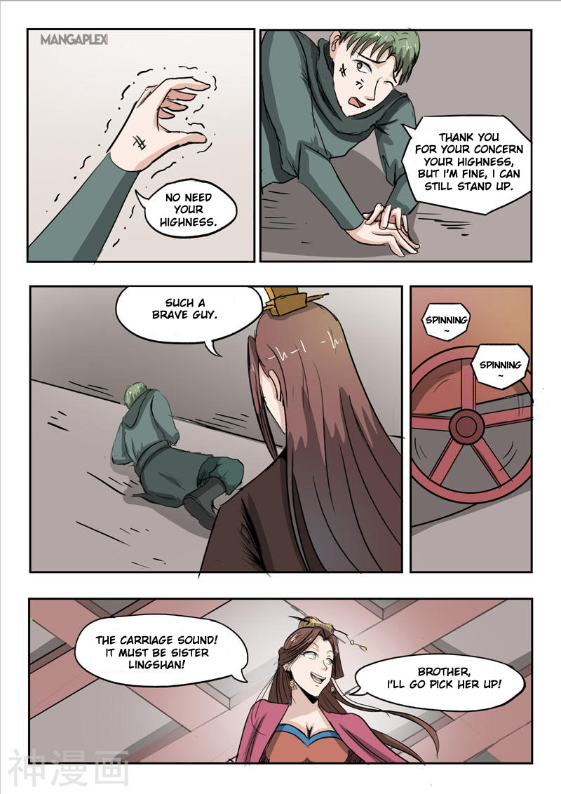 Martial Master Chapter 254 page 5 - Chapter 254