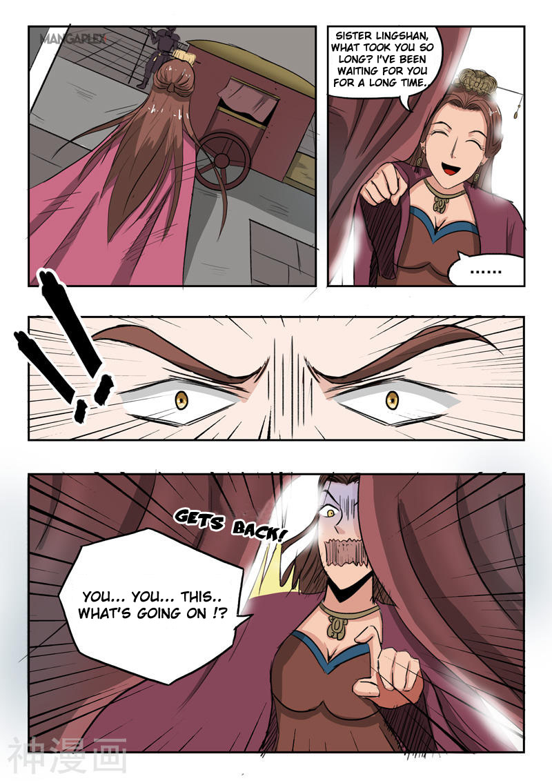 Martial Master Chapter 254 page 6 - Chapter 254