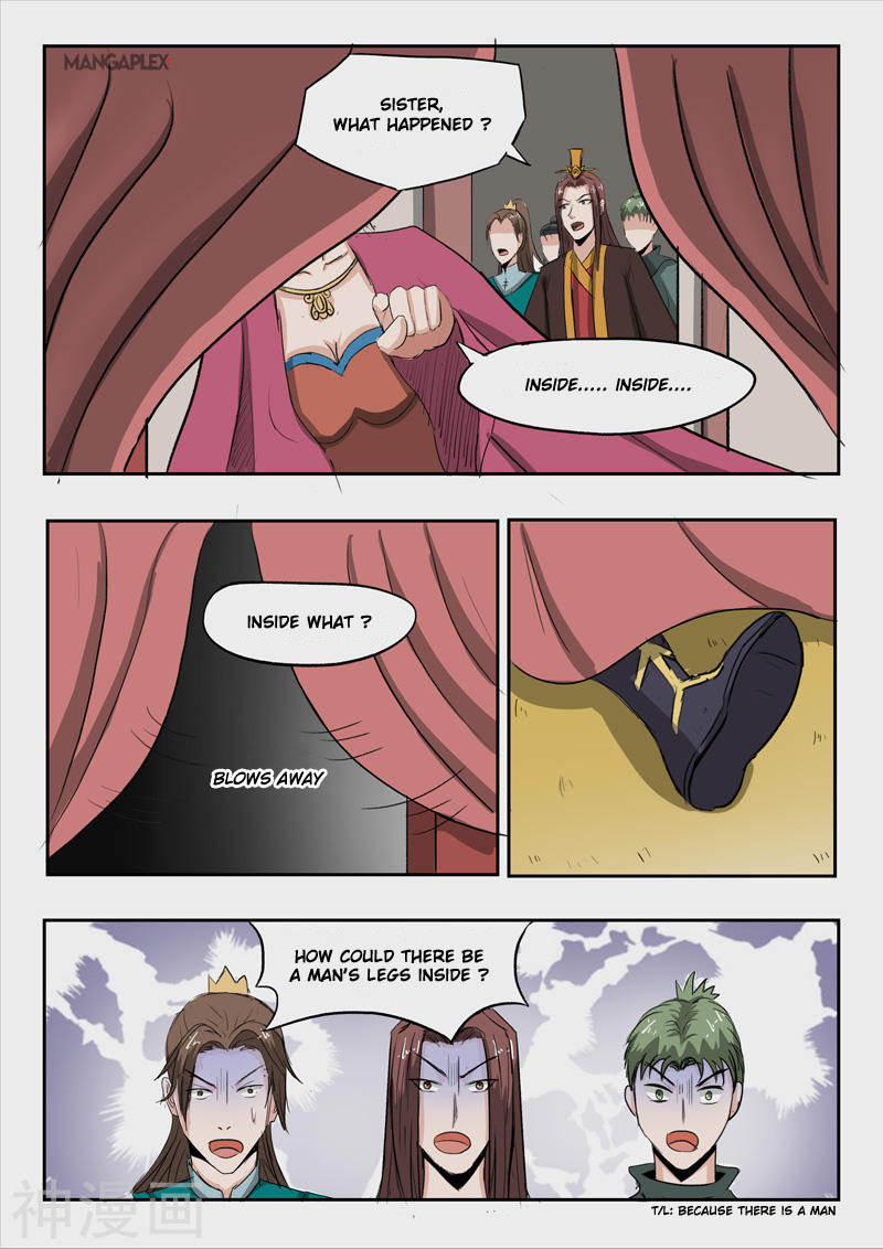 Martial Master Chapter 254 page 7 - Chapter 254