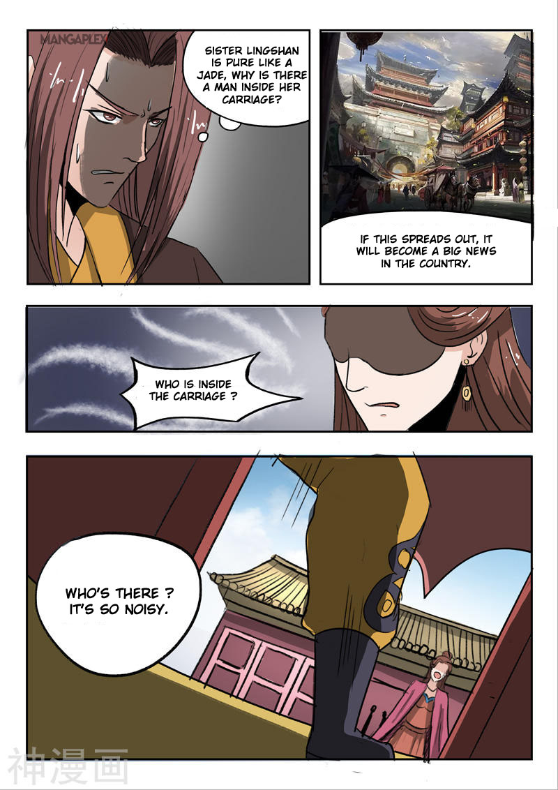Martial Master Chapter 254 page 8 - Chapter 254