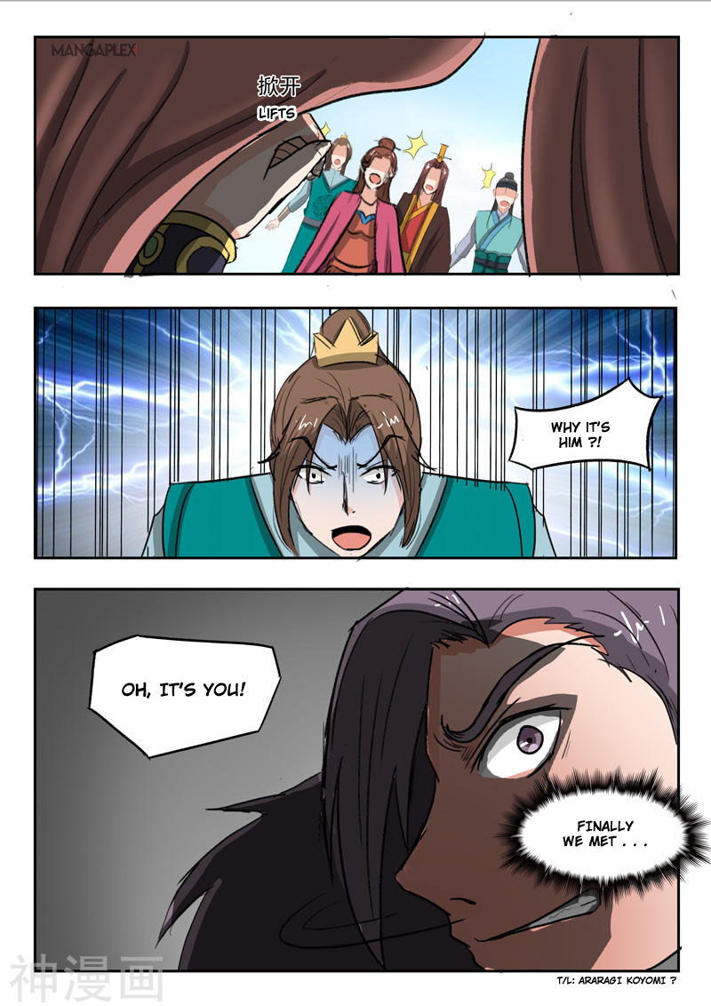 Martial Master Chapter 254 page 9 - Chapter 254