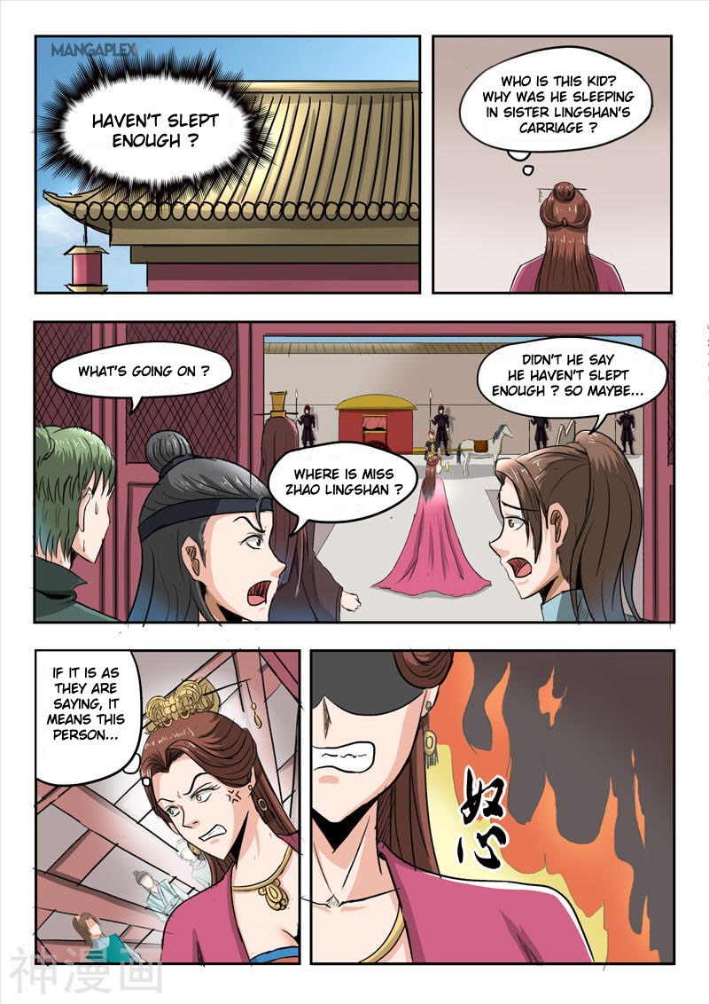 Martial Master Chapter 255 page 2 - Chapter 255
