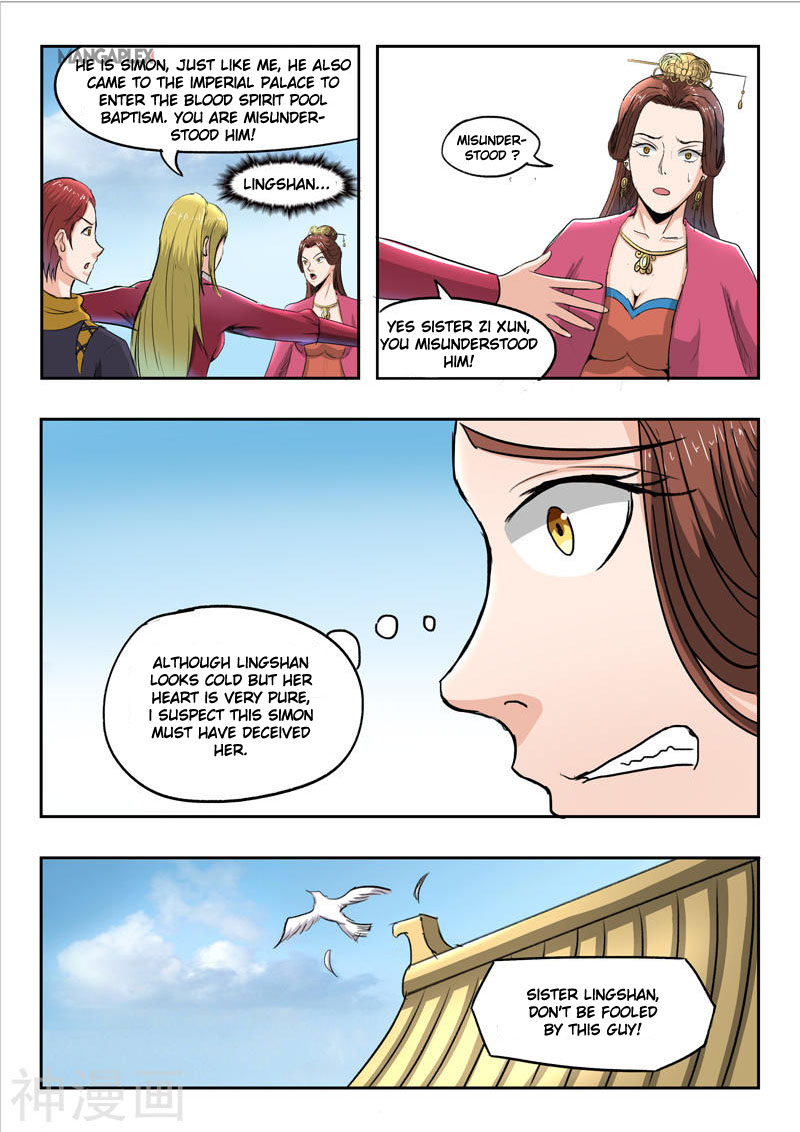 Martial Master Chapter 255 page 4 - Chapter 255