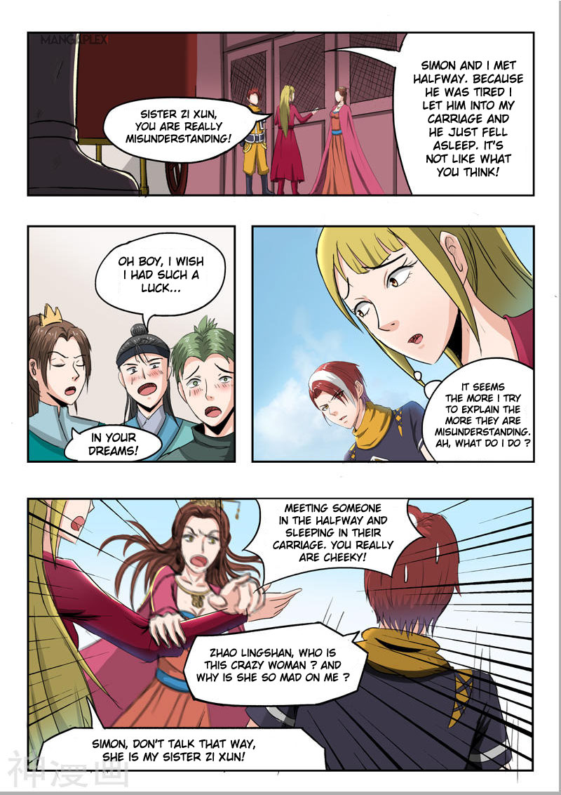 Martial Master Chapter 255 page 5 - Chapter 255
