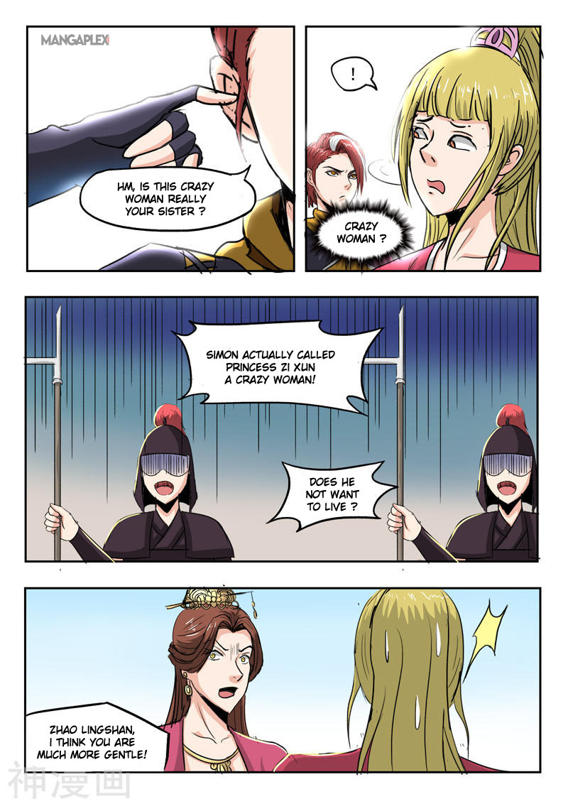Martial Master Chapter 255 page 6 - Chapter 255