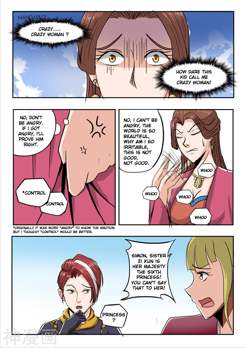Martial Master Chapter 255 page 7 - Chapter 255