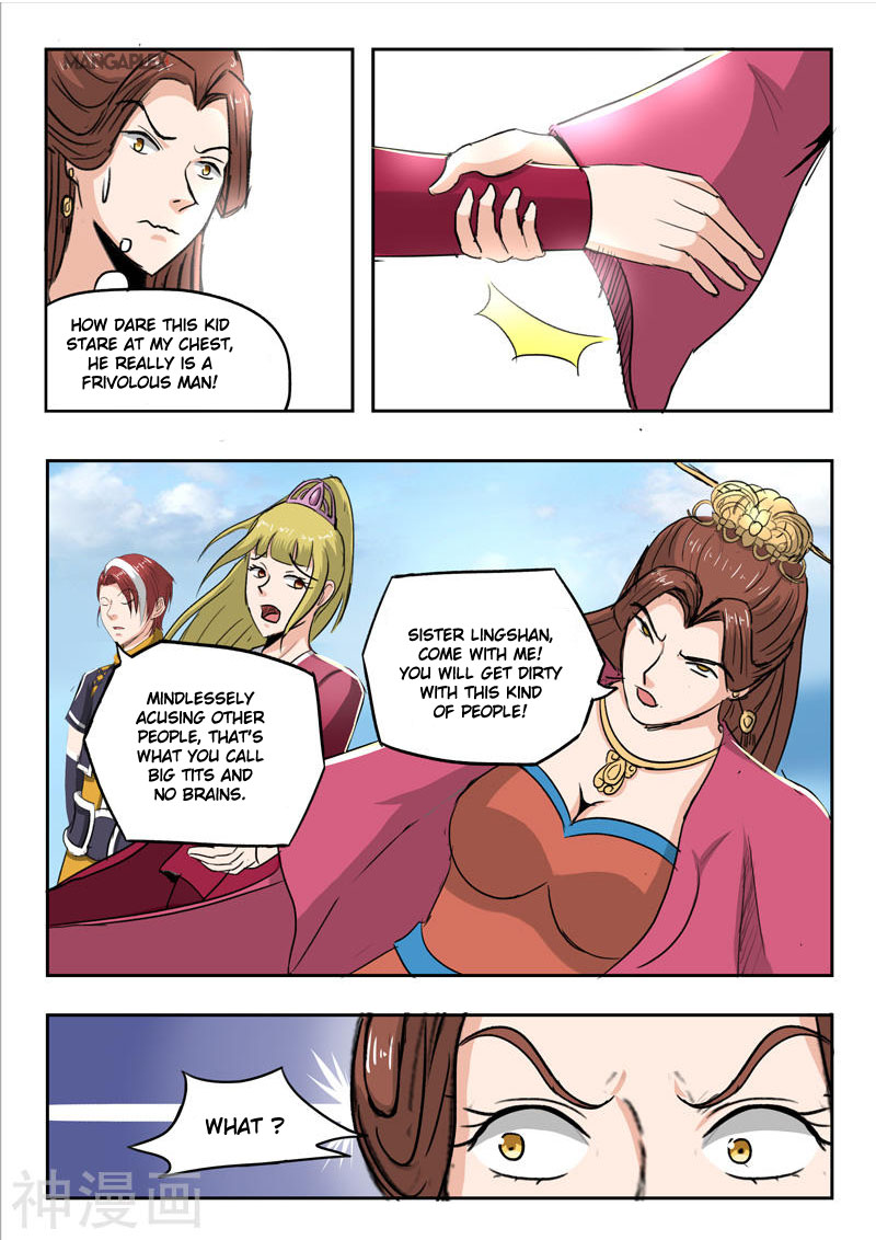 Martial Master Chapter 255 page 9 - Chapter 255