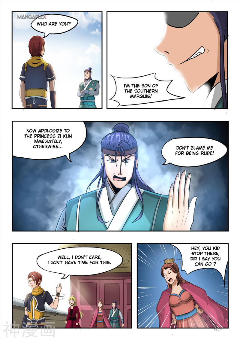 Martial Master Chapter 256 page 3 - Chapter 256