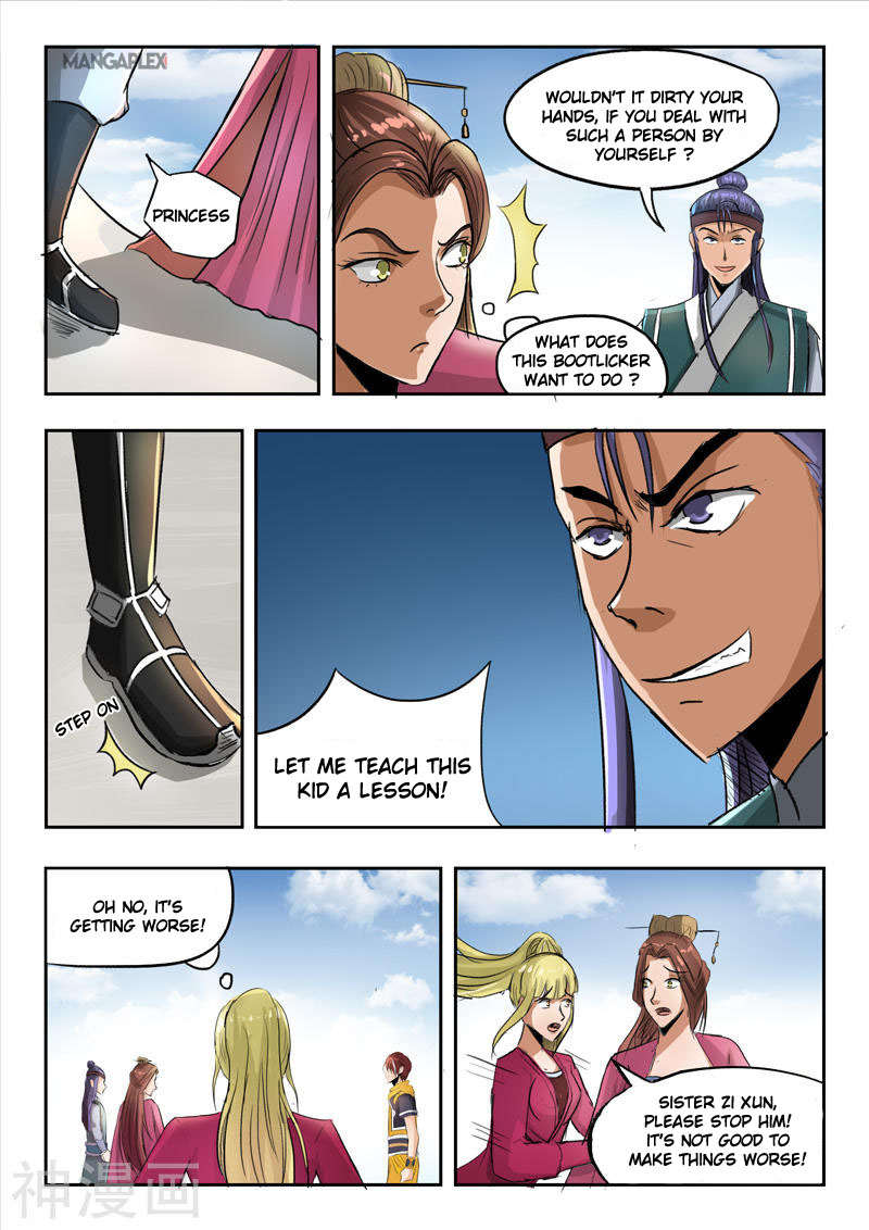 Martial Master Chapter 256 page 4 - Chapter 256