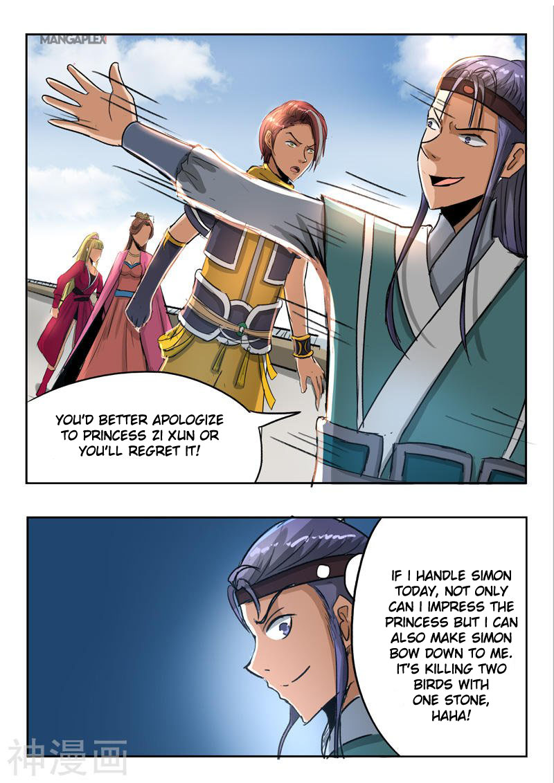Martial Master Chapter 256 page 5 - Chapter 256