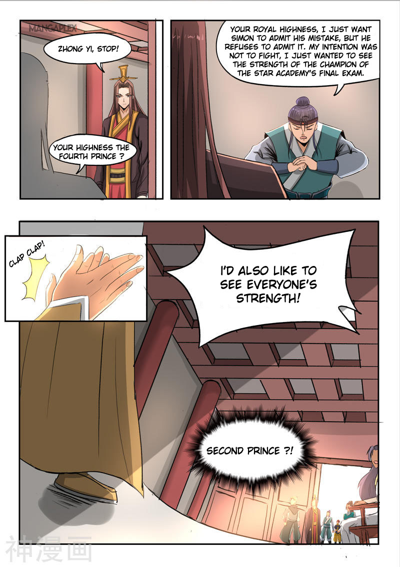 Martial Master Chapter 256 page 6 - Chapter 256