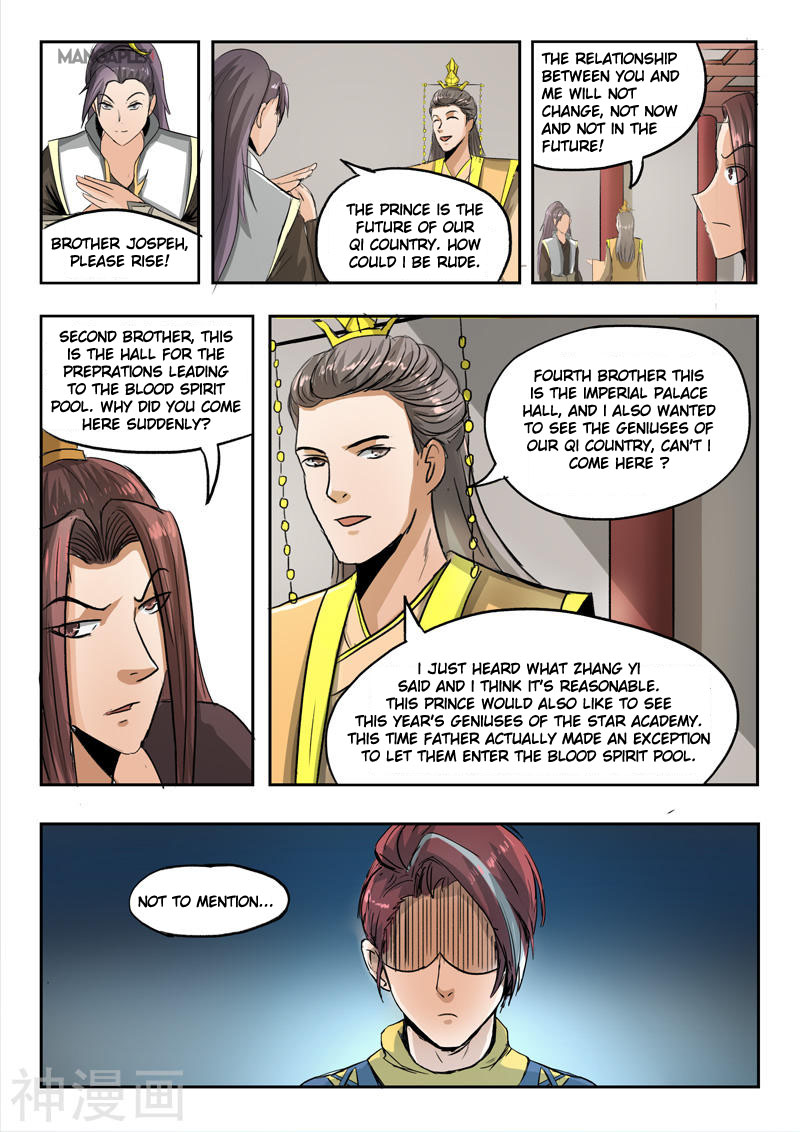 Martial Master Chapter 256 page 8 - Chapter 256