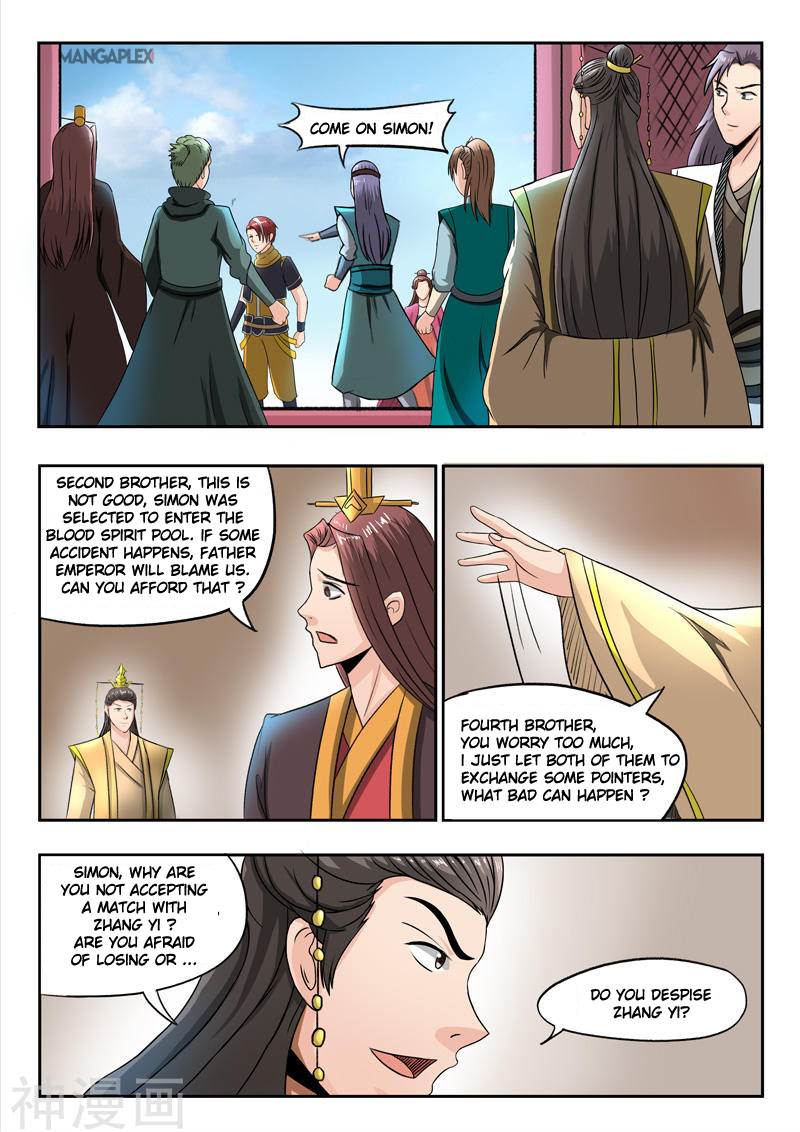 Martial Master Chapter 257 page 2 - Chapter 257