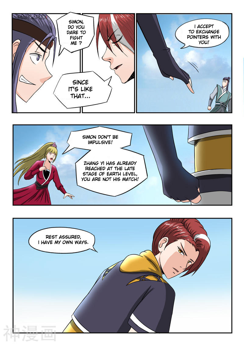 Martial Master Chapter 257 page 4 - Chapter 257