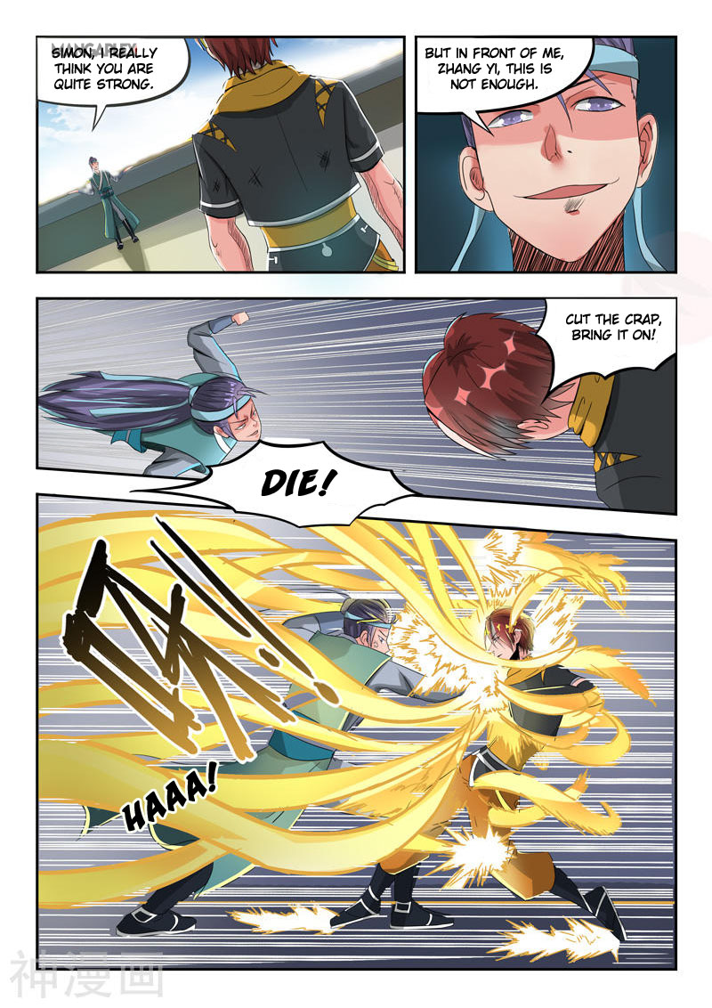 Martial Master Chapter 259 page 2 - Chapter 259