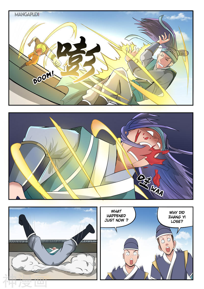 Martial Master Chapter 259 page 5 - Chapter 259