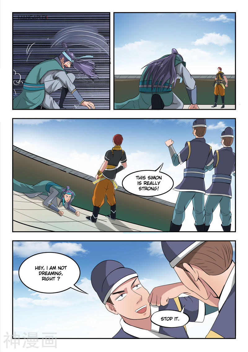 Martial Master Chapter 259 page 6 - Chapter 259