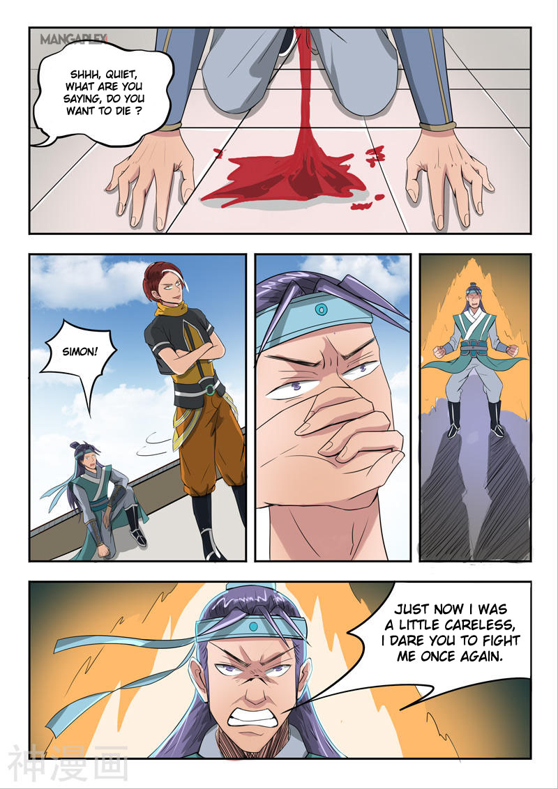 Martial Master Chapter 259 page 8 - Chapter 259