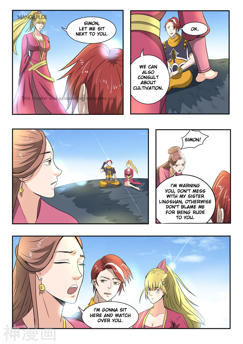 Martial Master Chapter 264 page 2 - Chapter 264