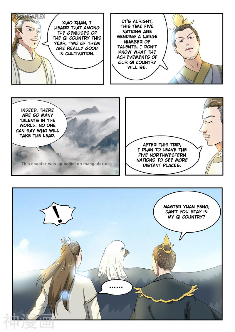 Martial Master Chapter 264 page 5 - Chapter 264