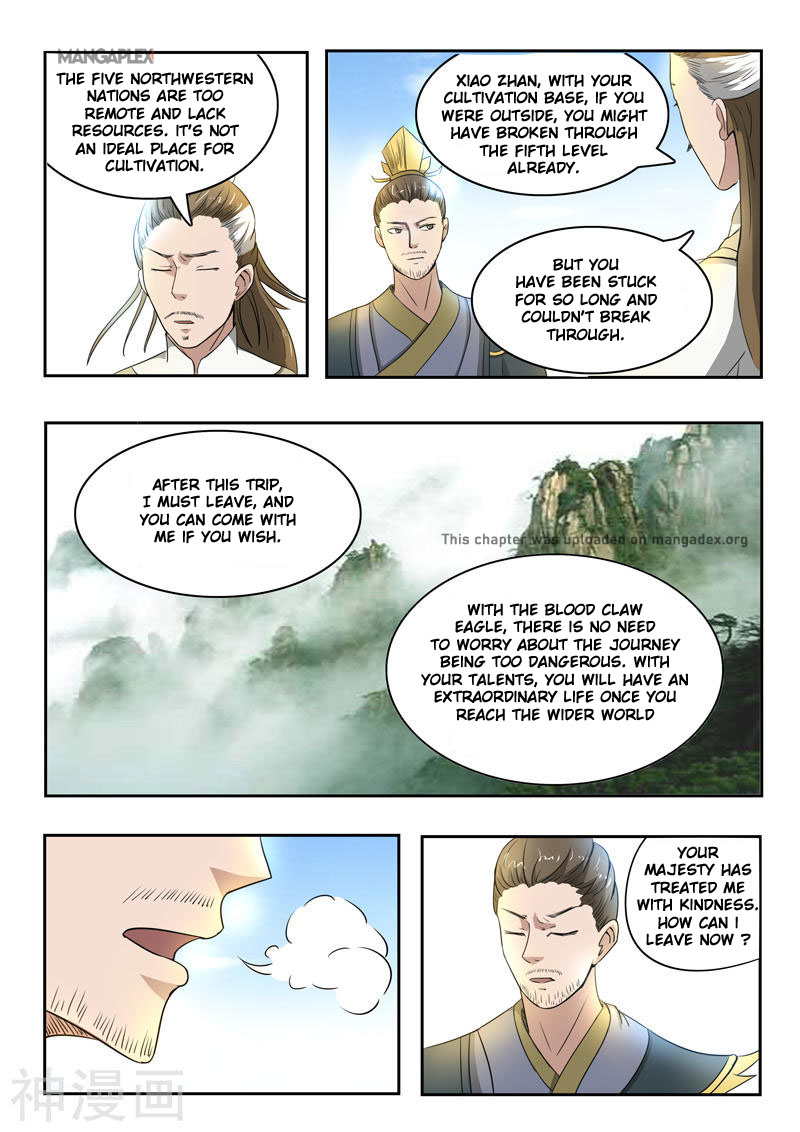 Martial Master Chapter 264 page 6 - Chapter 264
