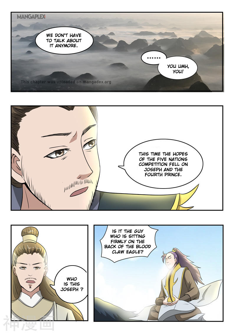 Martial Master Chapter 264 page 7 - Chapter 264