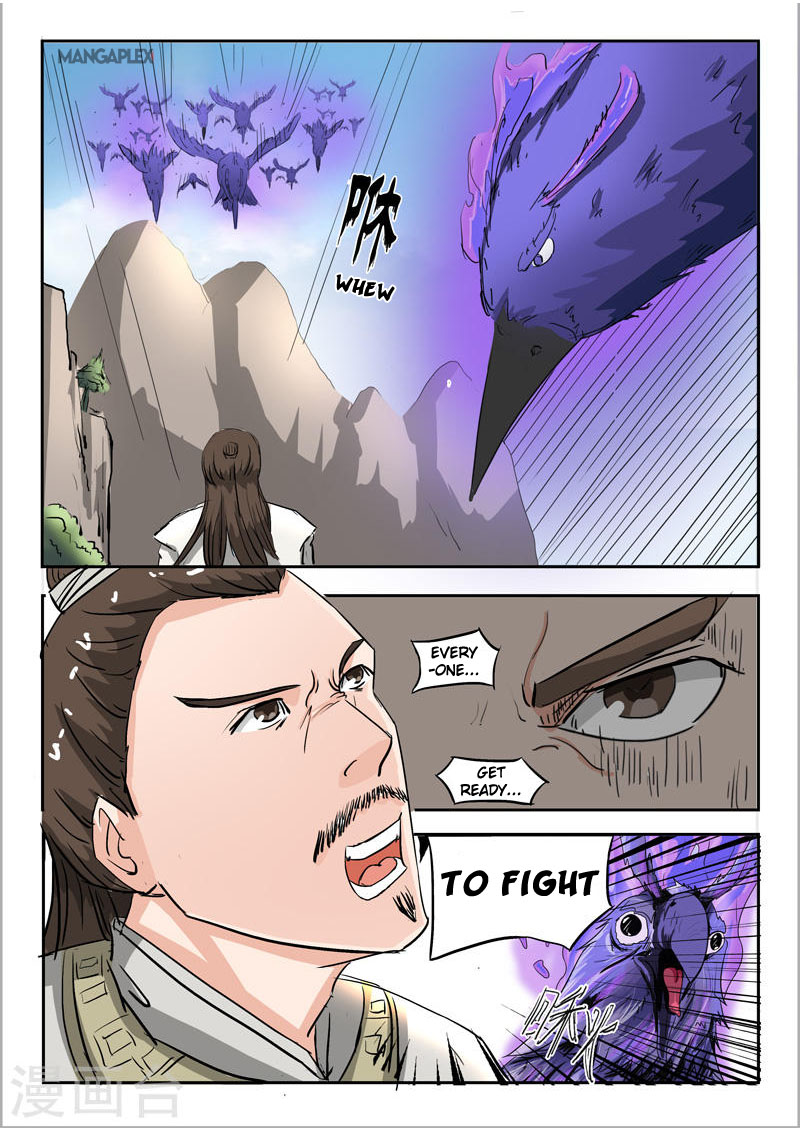 Martial Master Chapter 271 page 10 - Chapter 271