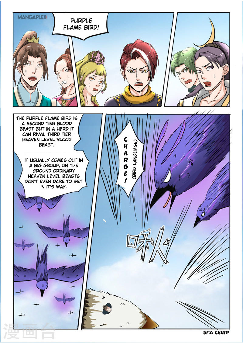 Martial Master Chapter 271 page 9 - Chapter 271
