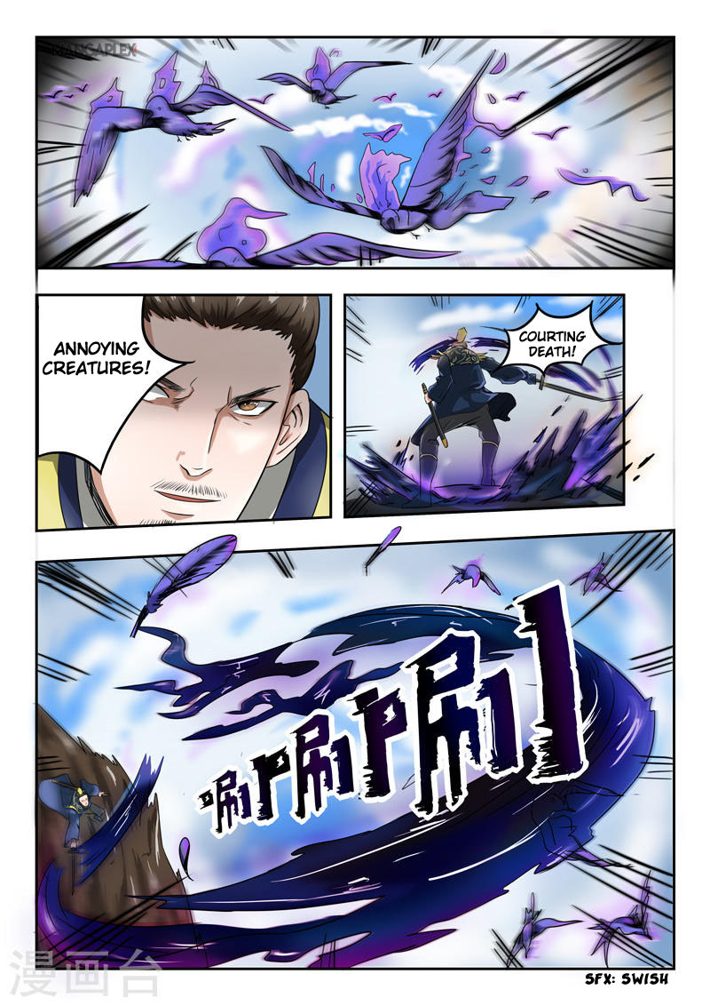 Martial Master Chapter 272 page 2 - Chapter 272
