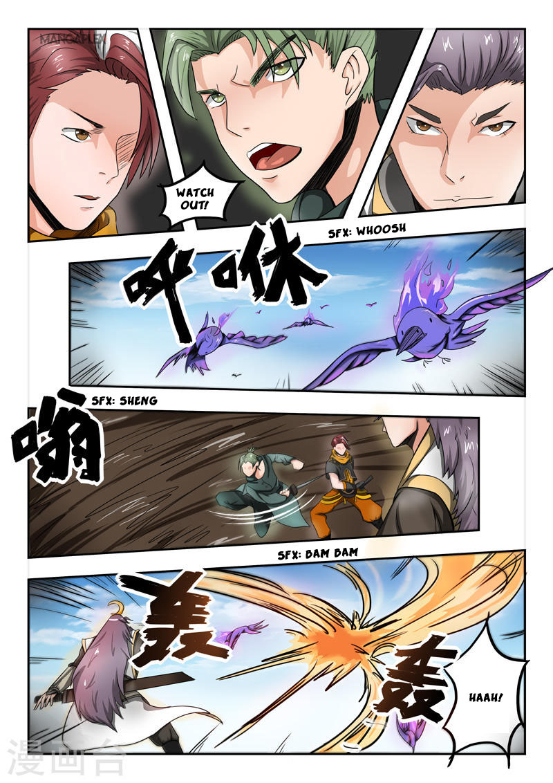 Martial Master Chapter 272 page 6 - Chapter 272
