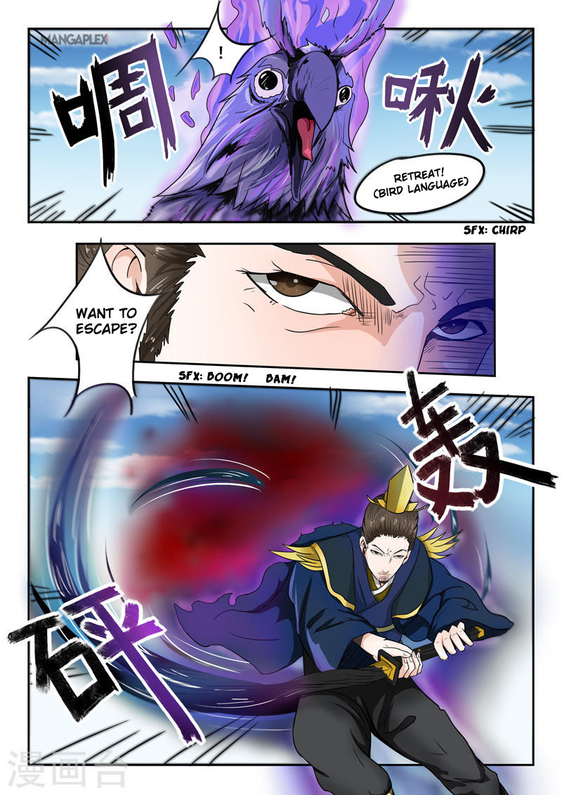 Martial Master Chapter 272 page 7 - Chapter 272