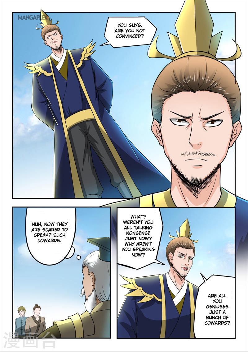Martial Master Chapter 274 page 5 - Chapter 274