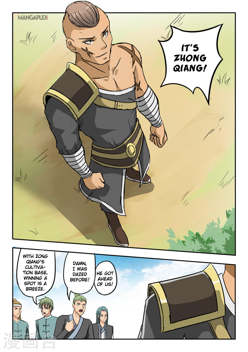 Martial Master Chapter 275 page 2 - Chapter 275: Unfair - 2