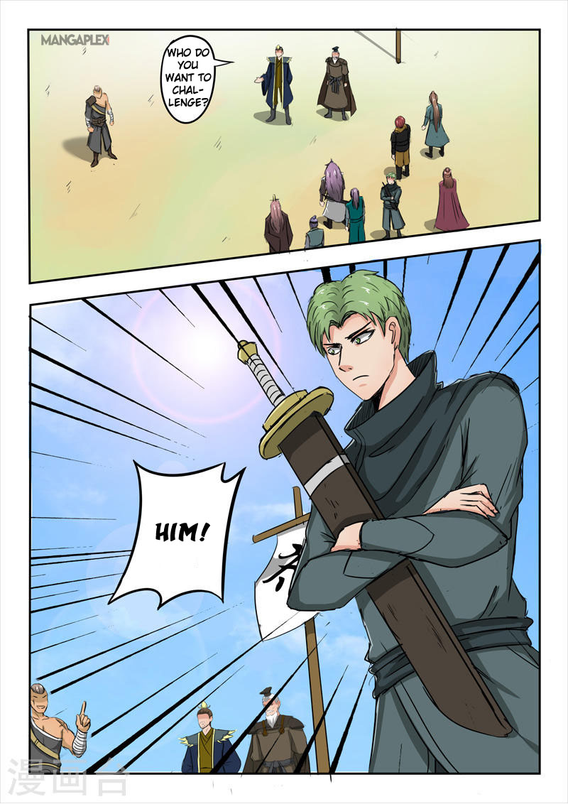 Martial Master Chapter 275 page 3 - Chapter 275: Unfair - 2