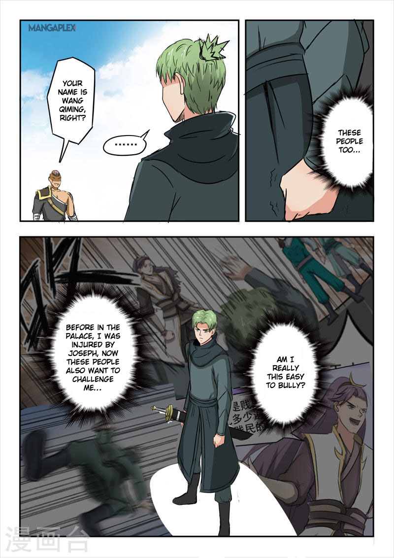 Martial Master Chapter 275 page 6 - Chapter 275: Unfair - 2