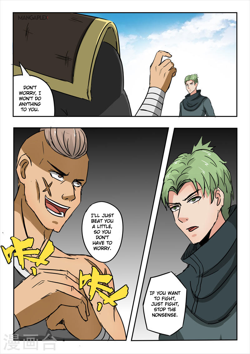 Martial Master Chapter 275 page 7 - Chapter 275: Unfair - 2