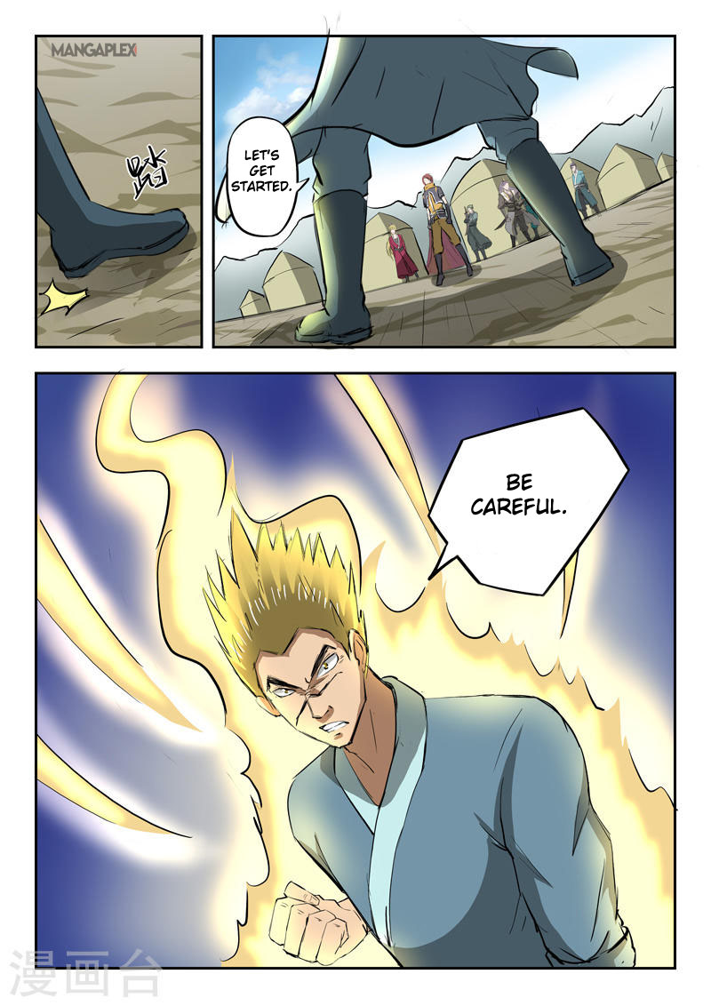Martial Master Chapter 277 page 5 - Chapter 277: Unfair - 4